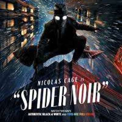 amazon 1 pantalla Profile Picture